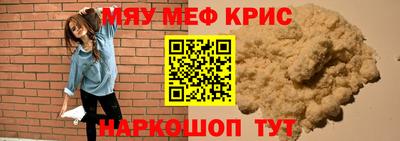 a pvp Ирбит