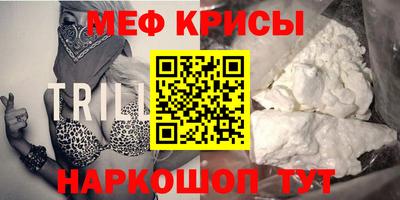 a pvp Ирбит