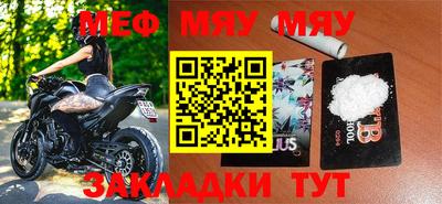 a pvp Ирбит