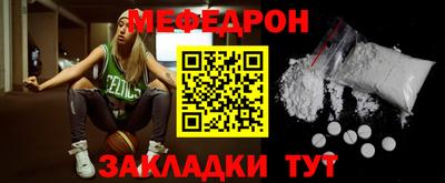 гашик Изобильный