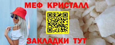 гашик Изобильный