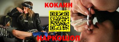 мет Ипатово
