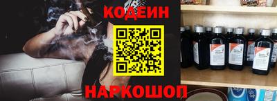 мет Ипатово