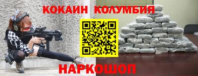 a pvp Ирбит