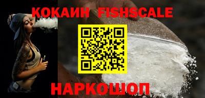 мет Ипатово