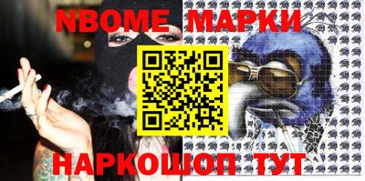 a pvp Ирбит