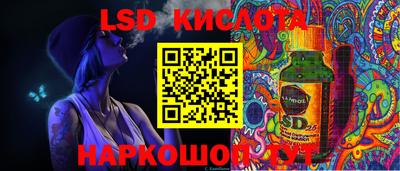гашик Изобильный