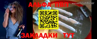 a pvp Ирбит