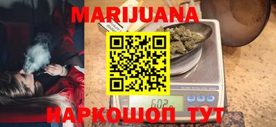 гашик Изобильный