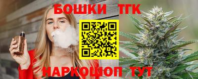 a pvp Ирбит