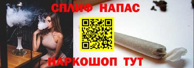 мет Ипатово