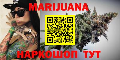 гашик Изобильный