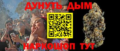 a pvp Ирбит