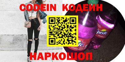 a pvp Ирбит