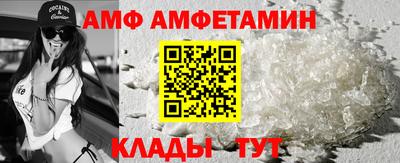 гашик Изобильный