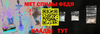 a pvp Ирбит