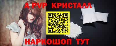 гашик Изобильный