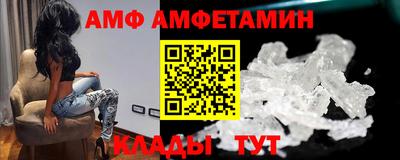 гашик Изобильный