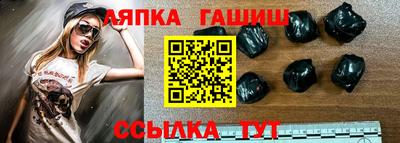 a pvp Ирбит